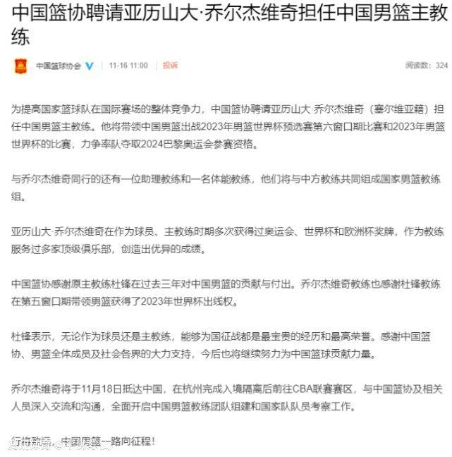 利物浦备受关注的新中场还没能完全发挥作用，索博斯洛伊、麦卡利斯特和赫拉芬贝赫三人组的精彩表现更多地体现在某些时刻，而不是背靠背的比赛中。